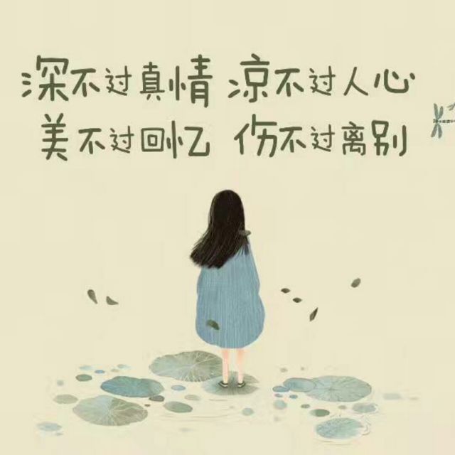 35f78d76f06f00106dc260248121f34f_542d553b-6a6b-4ddf-8d55-0b3313c1a16f_640_640.jpg