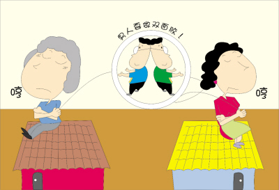 bc0e96cfc14edb6b11be0b61886cc905_Img318706413.jpg