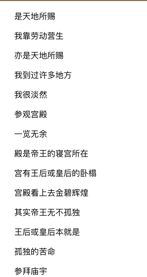 1708559505982.png