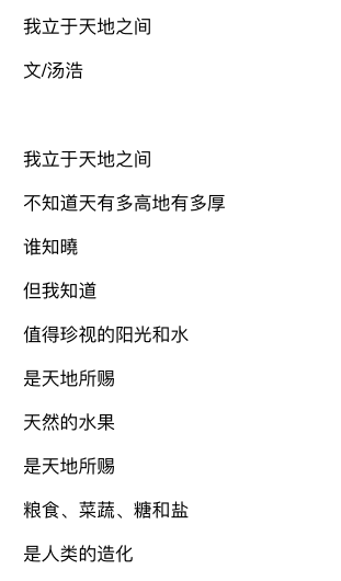 1708559413162.png
