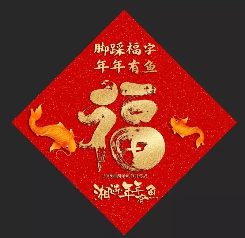 19a285299d5342f9e76e288de9632418_W020190121534163412223.jpeg
