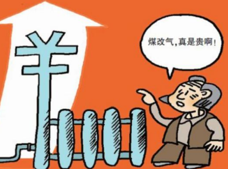 《贵贵贵贵贵贵贵》作者:  ​明殿义 【大众原创诗词曲网刊】签约作家