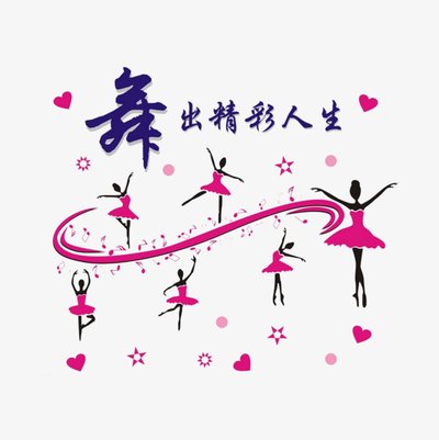 《人生五章》作者: 樊志刚【大众原创诗词曲网刊】签约作家