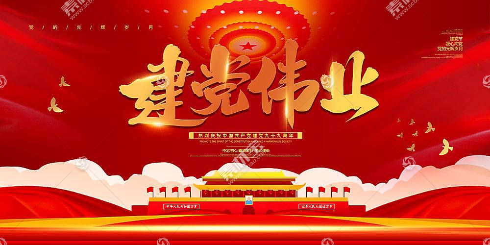 1709300431201074.jpg 349035b53df84bed0e1204bb463936d7_1082176-200621122K768.jpg