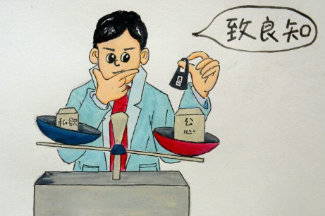 【姜金富作品】专辑《姜金富歌词选》