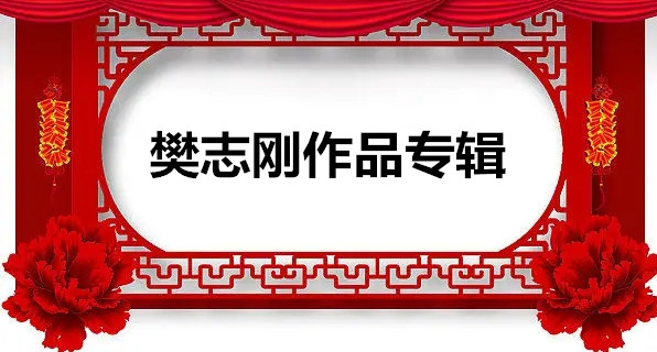 1709383642378621.jpg f026c16d0ee060bfa6c7d121bebf527763a467b2101a4-BSNlUh_fw658.webp_副本.jpg