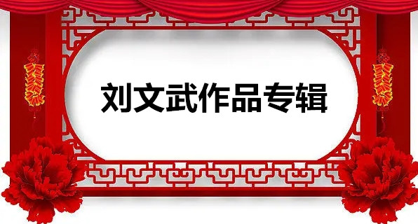 1709434656382473.jpg f026c16d0ee060bfa6c7d121bebf527763a467b2101a4-BSNlUh_fw658.webp_副本.jpg