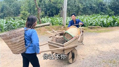 《啷个，幺妹》作者: 向平【大众原创诗词曲网刊】签约作家