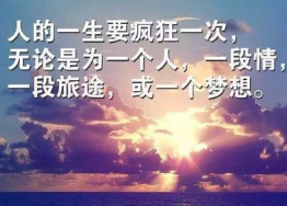 c76b0493c0963c7053a76784349781a0_202203290829213704389.png