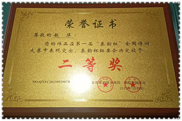 afaef82c562aff4e637d9769792e39a.jpg