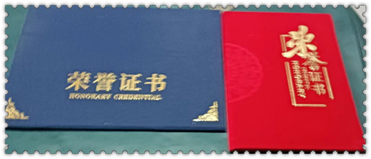 【名家专栏】词作家：赵华