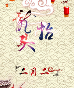 1710139034512.png