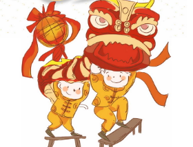 《 ​二月二》作者: 心天一色【大众原创诗词曲网刊】签约作家