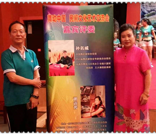 dcaf5e262017fe3c22c2264e81d4d95.jpg