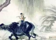 《去年今日》作者:​​鞠长荣【大众原创诗词曲网刊】签约作家
