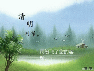 【​​郑占荣作品】专辑《​​青山绿水涌春潮》