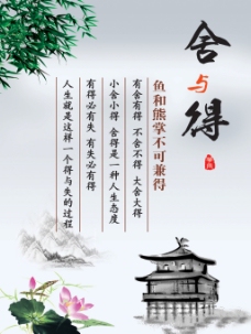 6d7203eda1132f0e6f170db8b636b3d8_0030015431693378_s.jpg
