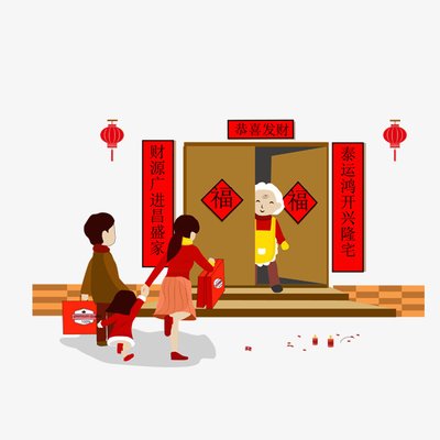 《回家》作者:​ ​读语 ​【大众原创诗词曲网刊】签约作家