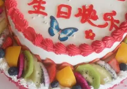 《交通融合酒店  贺舅哥七十三岁生日》作者:​梦飞【大众原创诗词曲网刊】签约作家