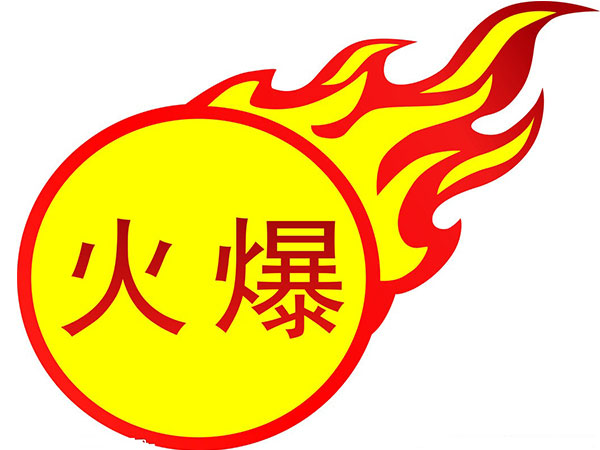 01e267b5b0cba127dae613ec24eb6c76_0a32f0caceb34da398d50b0d3b5376ee_th.jpg