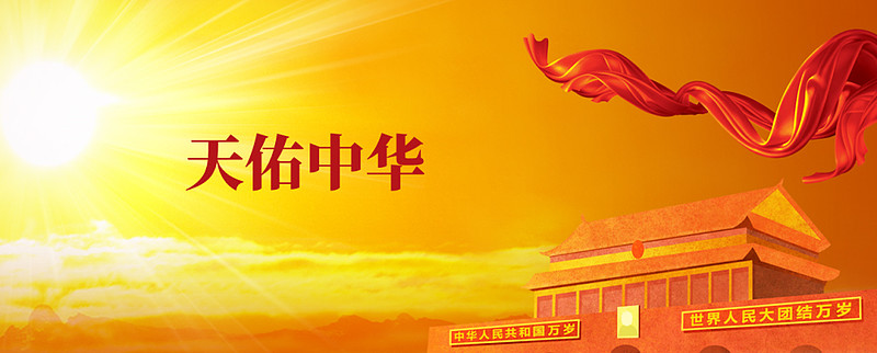 68a1a4679138e9798fb574ac7a9a4319_1846c1be0ba42b8c3fcf1693.png!800.jpg