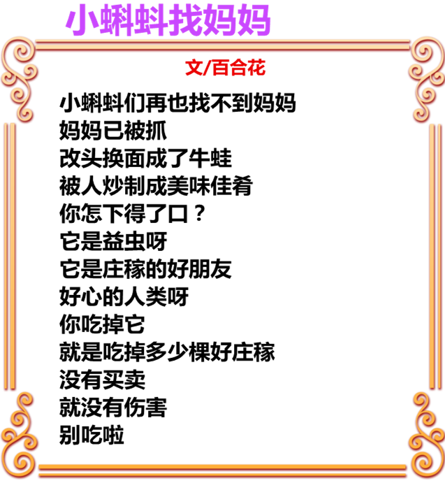 33C58PICd58PICHa58PICDatya8mc_PIC2018_副本.png