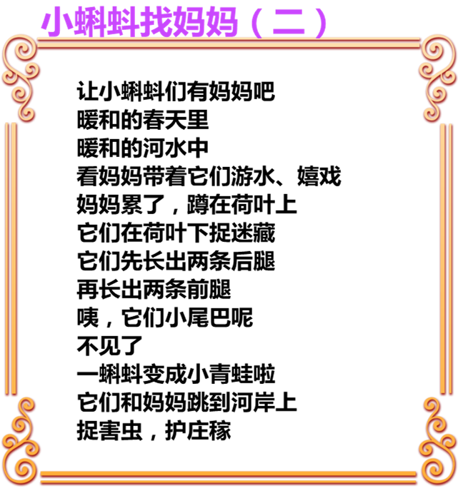 33C58PICd58c_PIC2018_副本2.png