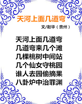 t018e94a99fccfce9de_副本.jpg