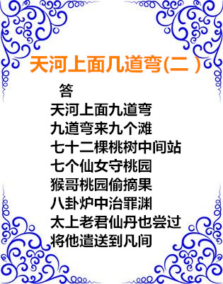 t018e94a99fccfce9de_副本2.jpg