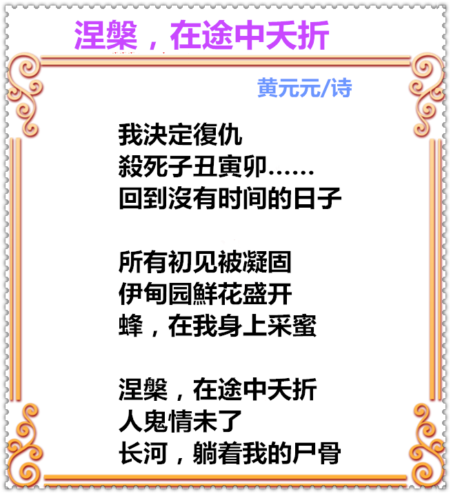 33C58PICd58PICHa58PICDatya8mc_PIC2018_副本.png