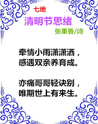 t018e94a99fccfce9de_副本张.jpg