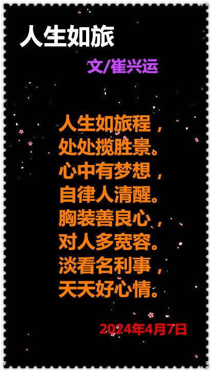 0a0a90519bca20087766嘉康利d14d2d55ca18_9daa87219170df178fce4780957698a700001_副本.jpg