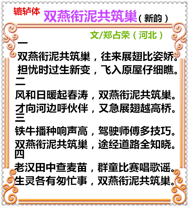 33C58PICd58PICHa58张展PICDatya8mc_PIC2018_副本.png