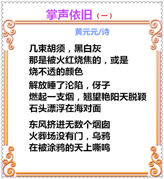 33C58PICd58PICHa58PICDa第一tya8mc_PIC2018_副本.png