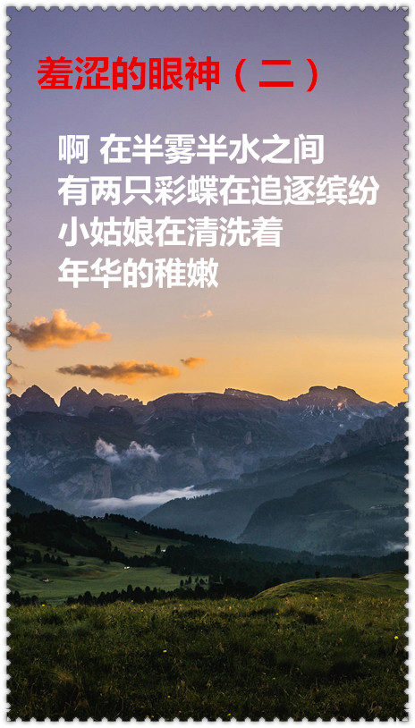 5bbb1974236ae_副本5.jpg