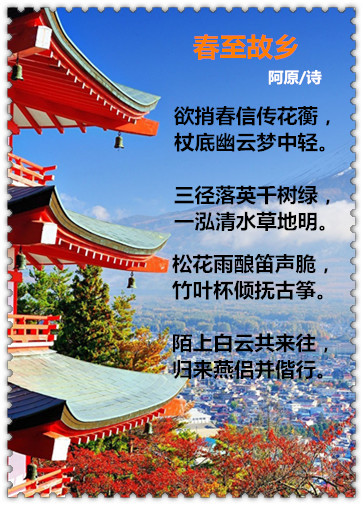 5b8f9f658b4d1_副本第一.jpg