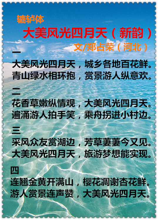 0430030062_副本第二.jpg