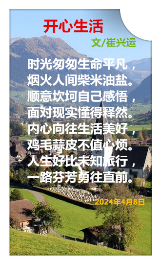 ChMkJ1fJVhGIVyiRAAgUMf3nU第三lUAAU97gKg-h4ACBRJ107_副本.jpg