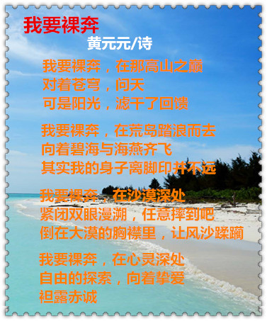 5a2e6e031fbd5_副本第一.jpg