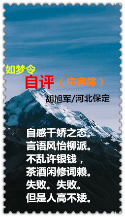 t01ee940f62ab5970f3_副本第四.jpg