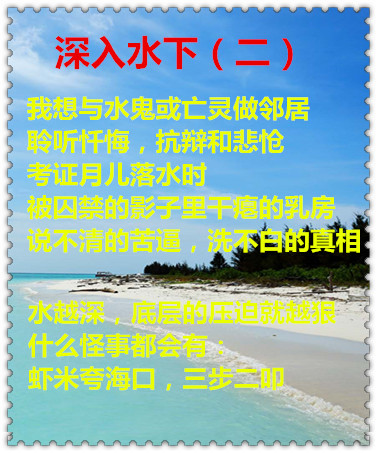 5a2e6e031fbd5_副本第六.jpg