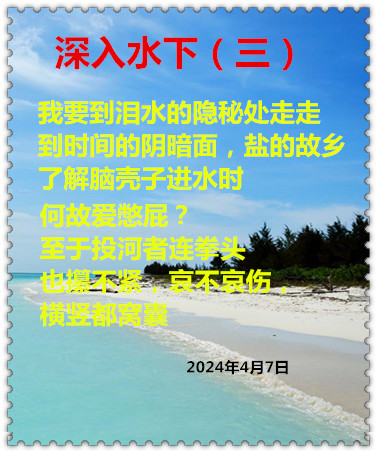 5a2e6e031fbd5_副本第七.jpg