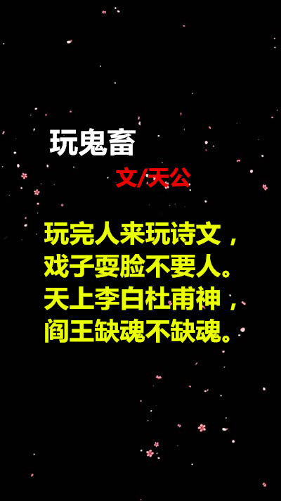 0a0a90519bca200877第八66d14d2d55ca18_9daa87219170df178fce4780957698a700001_副本.jpg