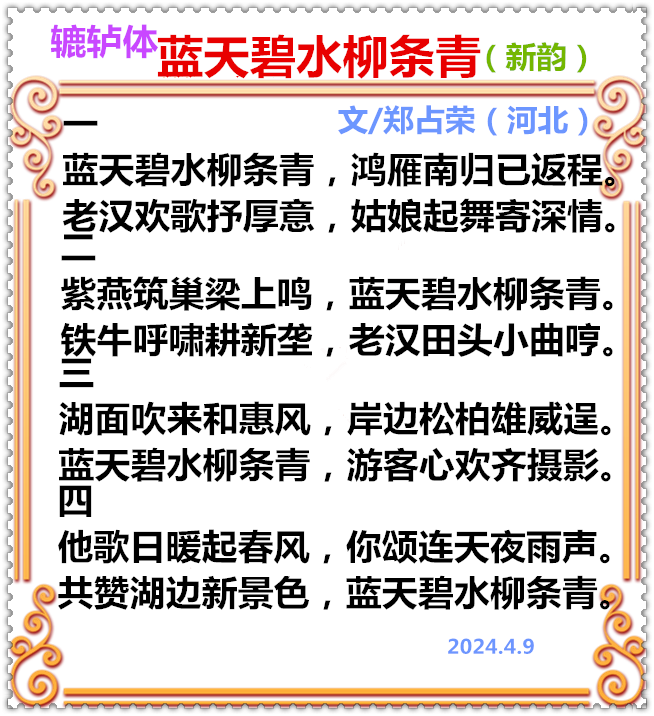 33C58PICd58PICHa58PICDatya8mc_PIC2018_副本.png