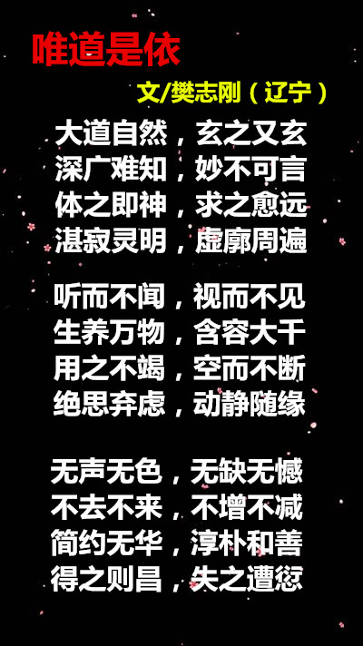 0a0a90519bca20087766dd第一14d2d55ca18_9daa87219170df178fce4780957698a700001_副本.jpg