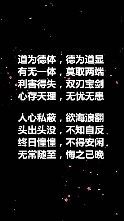 0a0a90519bca200第二87766d14d2d55ca18_9daa87219170df178fce4780957698a700001_副本.jpg