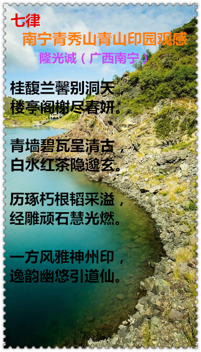 t04c92a08c2bcf9cf15_副本第四.jpg