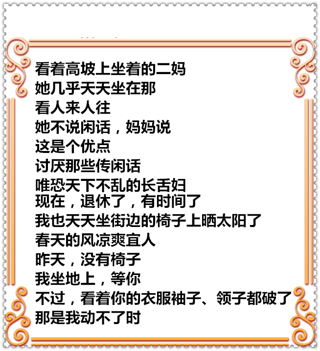 33C58PICd58PICHa58第二PICDatya8mc_PIC2018_副本.png