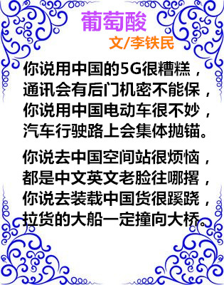 t018e94a99fccfce9de_副本第四.jpg