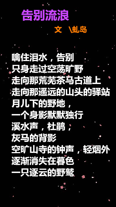 0a0a90519bca20087766d1第六4d2d55ca18_9daa87219170df178fce4780957698a700001_副本.jpg